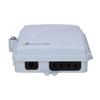 Picture of EXTRALINK BETTY 4 CORE FIBER OPTIC DISTRIBUTION BOX