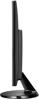 Picture of ASUS 21.5" VP228DE FullHD VGA