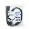 Picture of LogiLink  fleksibilna zaštita za kablove sa rajfešlusom 2m x 50mm crna