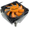 Picture of InterTech CPU Cooler T-200 RGB Aktivan