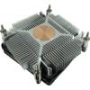 Picture of InterTech CPU Cooler T-200 RGB Aktivan