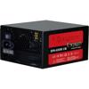 Picture of InterTech PSU Energon EPS-650CM Modular