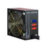 Picture of InterTech PSU Energon EPS-650CM Modular