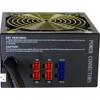 Picture of InterTech PSU Energon EPS-650CM Modular