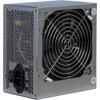 Picture of InterTech PSU SL-500W(A) ATX