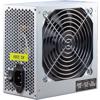Picture of InterTech PSU SL-700 Plus ATX