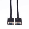 Picture of Secomp SVGA HD15-HD15 M/M black 15.0m