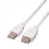 Picture of Secomp USB2.0 A-A M/F beige 3.0m produžni kabl