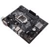 Picture of ASUS PRIME 1151 H310M-R R2.0