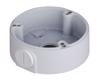 Picture of Dahua adapter za nazidnu montažu PFA135