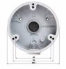 Picture of Dahua adapter za nazidnu montažu PFA135