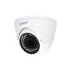 Picture of Dahua kamera 4u1 4MP dome IC HAC-HDW1400R-0280B
