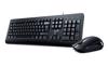 Picture of Genius komplet KM-160, YU, USB, Black