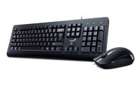 Picture of Genius komplet KM-160, YU, USB, Black