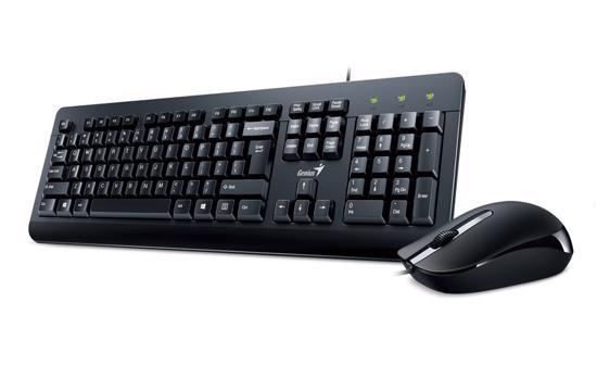 Picture of Genius komplet KM-160, YU, USB, Black