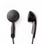 Picture of Edifier H180 black bubice