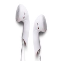 Picture of Edifier H180 white bubice