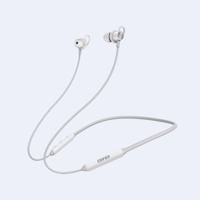 Picture of Edifier W200BT white