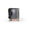Picture of InterTech CPU Cooler R-17 Aktivan