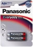 Picture of PANASONIC alkalne baterije AAA LR03EPS/2BP