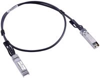 Picture of Ubiquiti UDC-2 DIRECT ATTACH COPPER CABLE 10GBPS, 2M