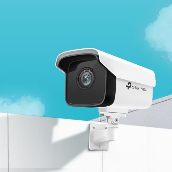 Picture of TP-Link VIGI C300HP-4 3MP Outdoor camera