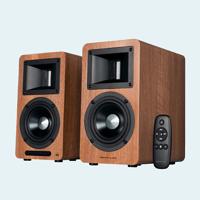 Picture of Edifier Airpulse A80 BT 2.0 100W  speakers wood brown