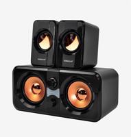 Picture of SONICGEAR Morro 2200 Black 2.2 USB