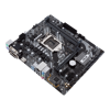 Picture of ASUS PRIME 1200 H410M-A