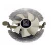 Picture of LC Power Cosmo LC-CC-85