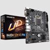 Picture of Gigabyte H410M S2H V3 HDMI/DVI/VGA/m.2