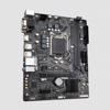 Picture of Gigabyte H410M S2H V3 HDMI/DVI/VGA/m.2