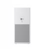 Picture of Xiaomi Mi Air Purifier 4 Lite EU