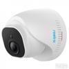 Picture of Reolink RLC-520A PoE kamera