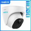 Picture of Reolink RLC-520A PoE kamera