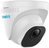 Picture of Reolink RLC-520A PoE kamera