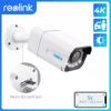 Picture of Reolink RLC-811A PoE kamera
