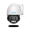 Picture of Reolink RLC-823A PoE kamera