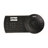 Picture of Dahua kontroler NKB1000-E