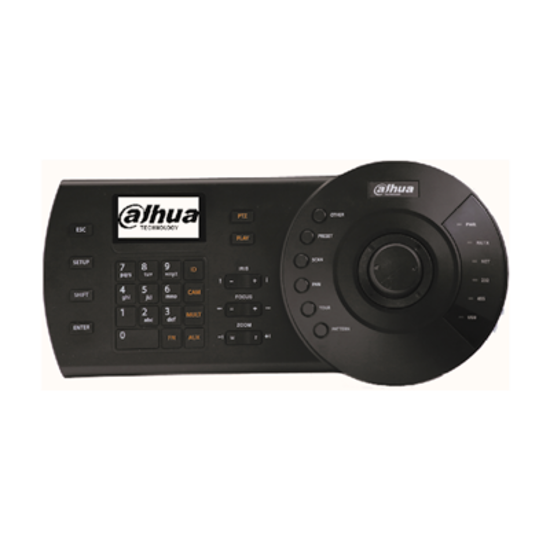 Picture of Dahua kontroler NKB1000-E