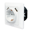 Picture of Logilink uzidna utičnica šuko, 2 USB-A