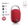 Picture of SONICGO! 1 Red Portable Wireless Speaker Bluetooth