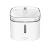 Picture of Xiaomi Mi Smart Pet Fountain EU