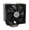Picture of LC Power CPU cooler Cosmo Cool LC-CC-120 775/1156/1155/1150/1151/1366/1700/2011/AM2(+)/AM3(+)/FM1/FM2(+)