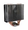 Picture of LC Power CPU cooler Cosmo Cool LC-CC-120 775/1156/1155/1150/1151/1366/1700/2011/AM2(+)/AM3(+)/FM1/FM2(+)