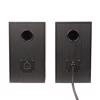 Picture of Edifier S351DB BT 2.1 150W Bookshelf Black