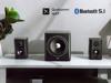 Picture of Edifier S351DB BT 2.1 150W Bookshelf Black
