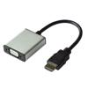 Picture of Secomp Value Cableadapter HDMI-VGA+Audio M/F+F