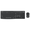 Picture of Logitech MK295 Silent Wireless Desktop USB Graphite YU
