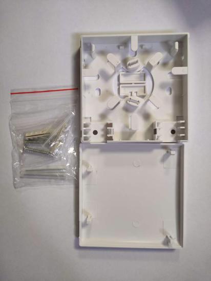 Picture of 2 Core Optic Box Indoor White (bela) KY102